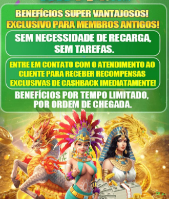 Conta 55uu sincronizada site e app